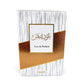 Surrati White Oud