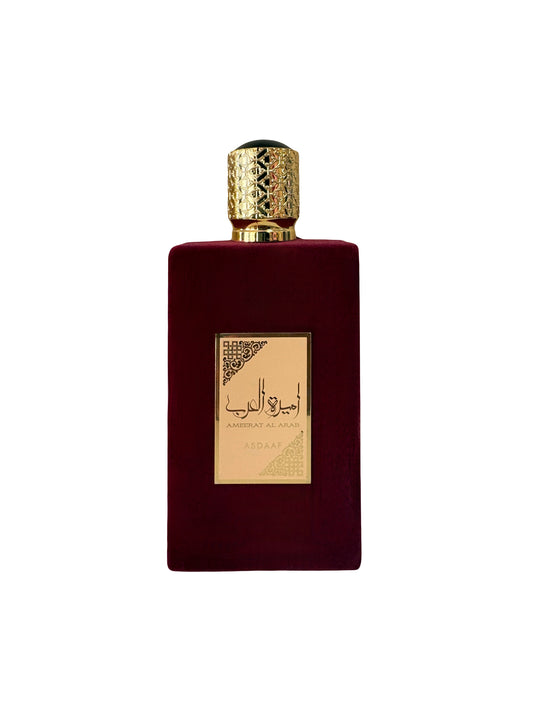 Asdaf Ameerat Al Arab Women