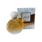 Surrati White Oud