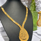 Pear Set
